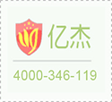 电检消检公司一般电消检工作基本流程