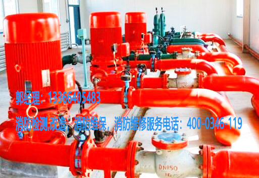 学校消防应急消防泵施工规范