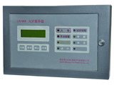 陆和火灾显示盘LH196X
