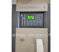 利达128EM消防主机维修-如家酒店案例