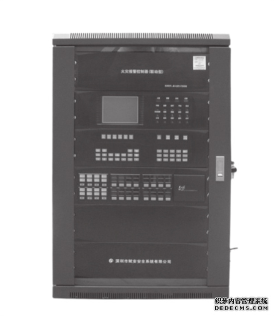 JB-LGZ2-FS5050火灾报警控制器(联动型)